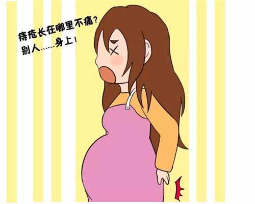 惠州医院有做代孕没,惠州第三代试管婴儿供卵流程