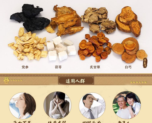 囊胚移植成功着床后肚子还会有疼痛感吗？-咨询试管代生