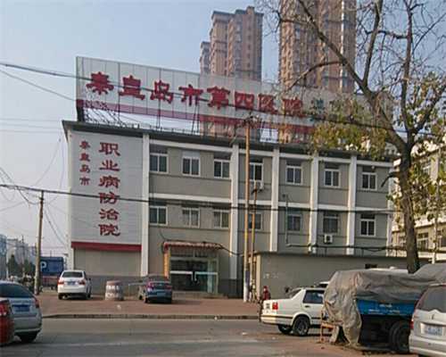2025宜昌市第一人民醫院試管嬰兒費用，單周期助孕價格參考