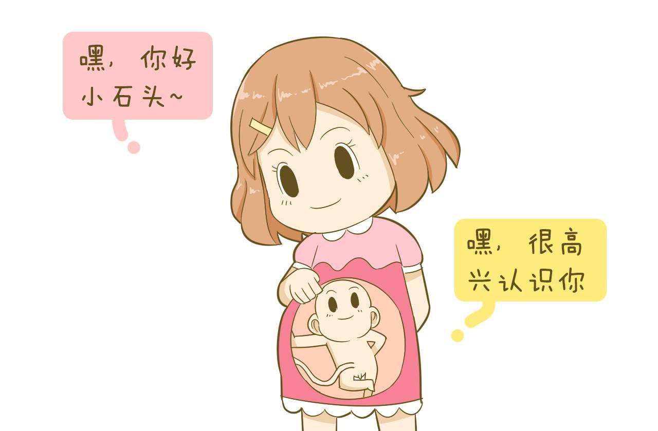 小腹右侧疼是输卵管的问题吗-找靠谱代妈