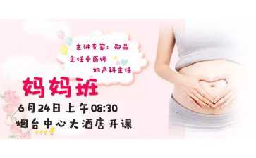 第三代试管安全性如何？试管婴儿真的安全吗？-专业供卵代生