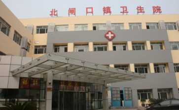 输卵管造影检查多少时间-助孕多少钱