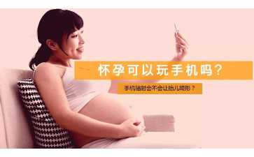 重慶供卵試管，附最新卵源等待時間參考