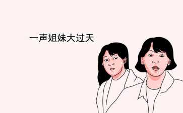 三代试管取卵几个最好？一般取卵多少个为之正常？-供卵代生中心