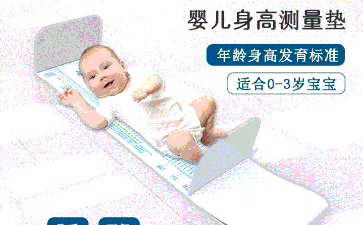 输卵管位置疼痛是为什么？-助孕公司官网
