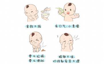 每天两斤桂圆险流产你以为孕妇真的能吃龙眼吗？-助孕公司地址