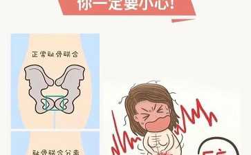 惠州国内正规供卵,惠州有先天性心脏病能试管生孩子吗，心脏病做3代试管治疗建议